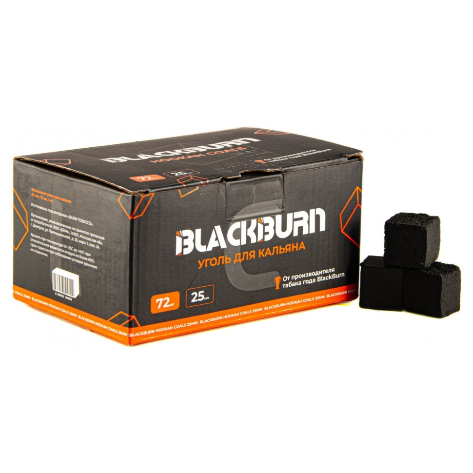 Уголь для кальяна BlackBurn 1кг 25мм в наличии. Купить сейчас! XB store. Биробиджан
