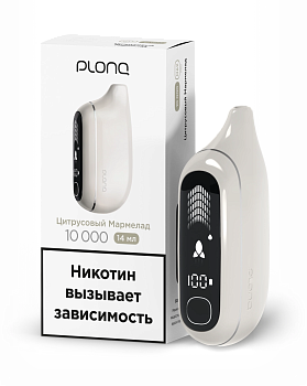 Plonq MAX PRO (до 10 000тяг) в наличии. Купить сейчас! XB store. Биробиджан