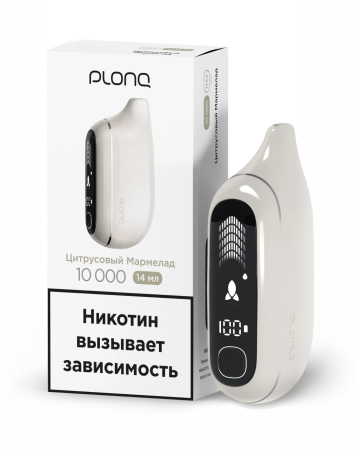Plonq MAX PRO (до 10 000тяг) в наличии. Купить сейчас! XB store. Биробиджан