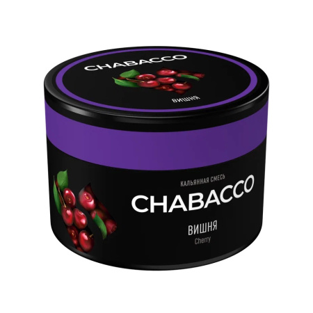 Чайная смесь Chabacco (50гр) в наличии. Купить сейчас! XB store. Биробиджан