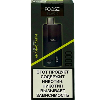 Электронная сигарета Foose Black (до 9000тяг) в наличии. Купить сейчас! XB store. Биробиджан