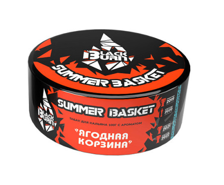 Табак для кальяна BlackBurn 25г в наличии. Купить сейчас! XB store. Биробиджан