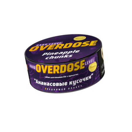 Табак для кальяна Overdose 25г в наличии. Купить сейчас! XB store. Биробиджан