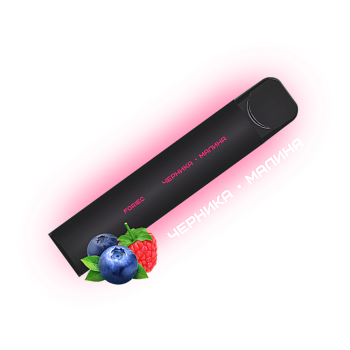 Электронная сигарета FORIEC 0% (до 1200 затяжек) в наличии. Купить сейчас! XB store. Биробиджан