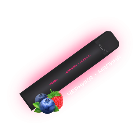 Электронная сигарета FORIEC 0% (до 1200 затяжек) в наличии. Купить сейчас! XB store. Биробиджан