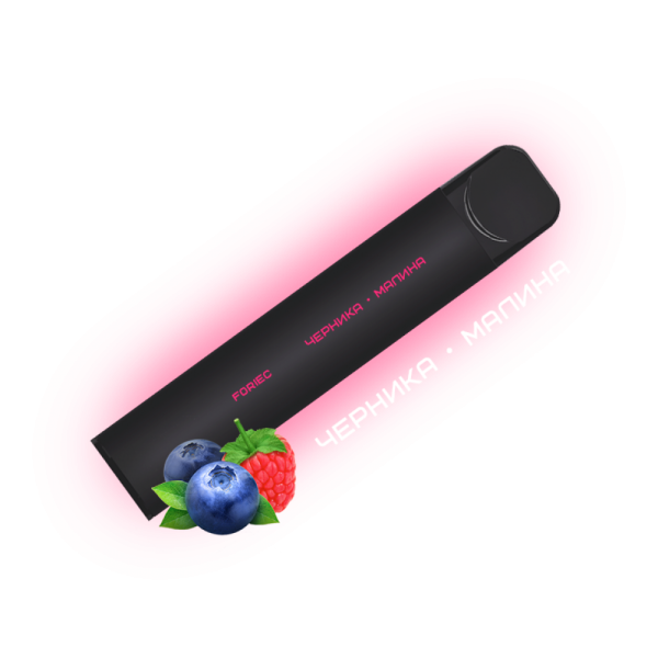 Электронная сигарета FORIEC 0% (до 1200 затяжек) в наличии. Купить сейчас! XB store. Биробиджан