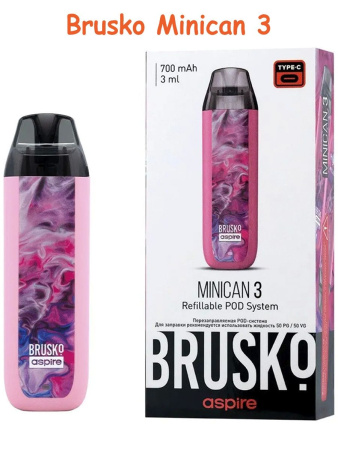 Набор Brusko Minican 3 PRO 900mAh в наличии. Купить сейчас! XB store. Биробиджан