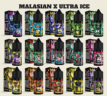 Жидкость для вейпа MALASIAN ULTRA ICE (30мл) в наличии. Купить сейчас! XB store. Биробиджан
