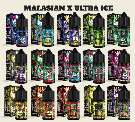 Жидкость для вейпа MALASIAN ULTRA ICE (30мл) в наличии. Купить сейчас! XB store. Биробиджан
