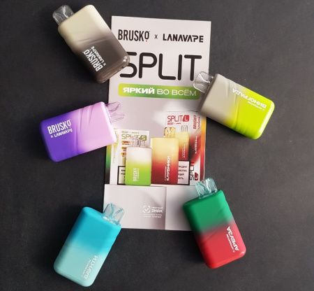 Электронная сигарета BRUSKO SPLIT S (до 1200тяг) в наличии. Купить сейчас! XB store. Биробиджан