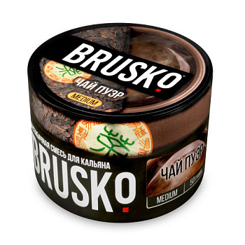Чайная смесь BRUSKO (50г) 0% в наличии. Купить сейчас! XB store. Биробиджан