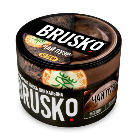 Чайная смесь BRUSKO (50г) 0% в наличии. Купить сейчас! XB store. Биробиджан