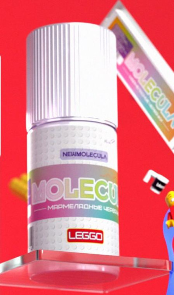 MOLECULA x LEGGO 0% (27мл) в наличии. Купить сейчас! XB store. Биробиджан