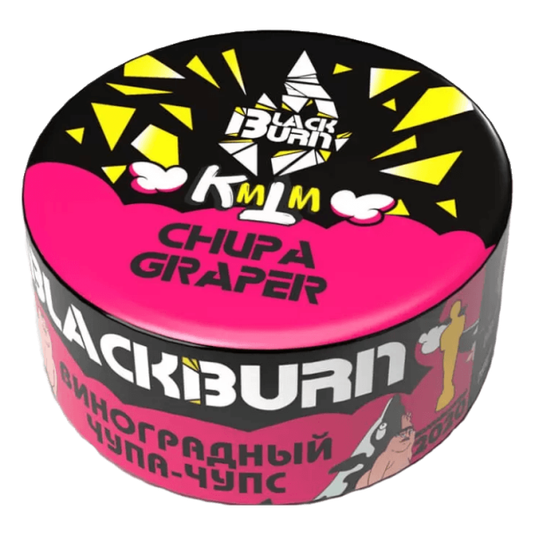 Табак для кальяна BlackBurn КМТМ 100г в наличии. Купить сейчас! XB store. Биробиджан
